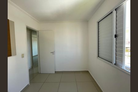 Apartamento para alugar com 45m², 2 quartos e 1 vagaQuarto 2