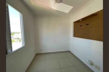 Apartamento para alugar com 45m², 2 quartos e 1 vagaQuarto 1