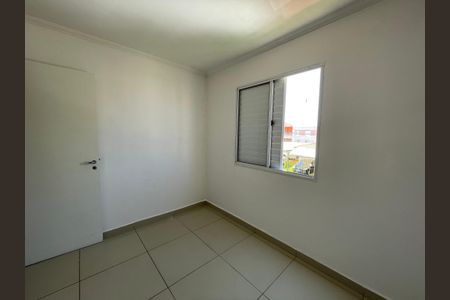 Apartamento para alugar com 45m², 2 quartos e 1 vagaQuarto 1