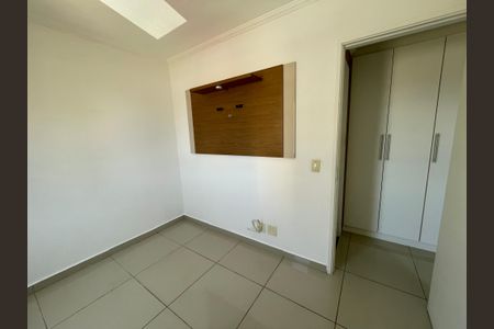 Apartamento para alugar com 45m², 2 quartos e 1 vagaQuarto 1
