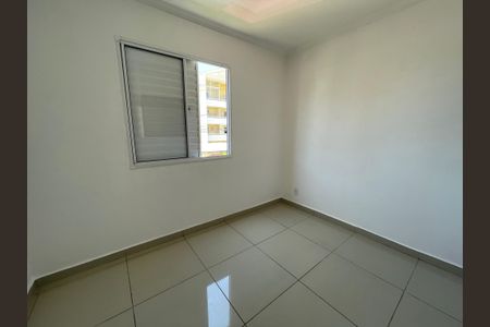 Apartamento para alugar com 45m², 2 quartos e 1 vagaQuarto 1