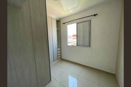 Apartamento para alugar com 45m², 2 quartos e 1 vagaQuarto 2