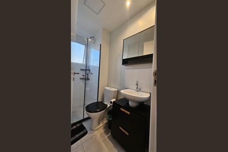 Apartamento para alugar com 2 quartos, 47m² em Jardim Barro Branco, Cotia