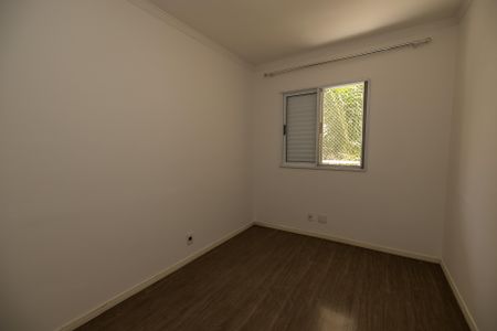Apartamento para alugar com 72m², 2 quartos e 1 vagaQuarto