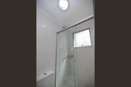 Apartamento para alugar com 72m², 2 quartos e 1 vagaBanheiro da suite