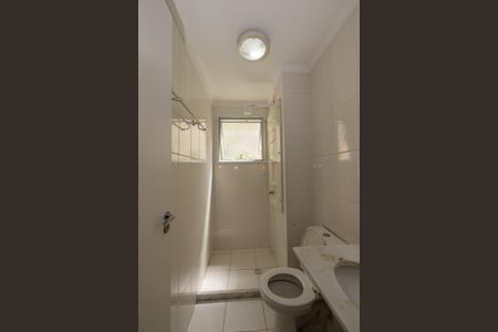 Apartamento para alugar com 72m², 2 quartos e 1 vagaBanheiro