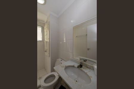 Apartamento para alugar com 72m², 2 quartos e 1 vagaBanheiro