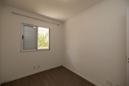 Apartamento para alugar com 72m², 2 quartos e 1 vagaQuarto