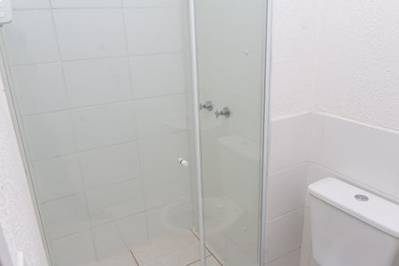 Apartamento para alugar com 41m², 2 quartos e 1 vagaBanheiro