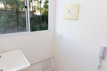 Apartamento para alugar com 41m², 2 quartos e 1 vagaÁrea de Serviço