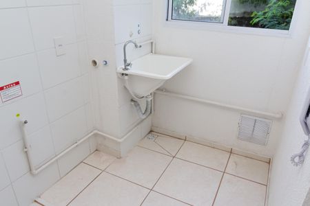 Apartamento para alugar com 41m², 2 quartos e 1 vagaÁrea de Serviço