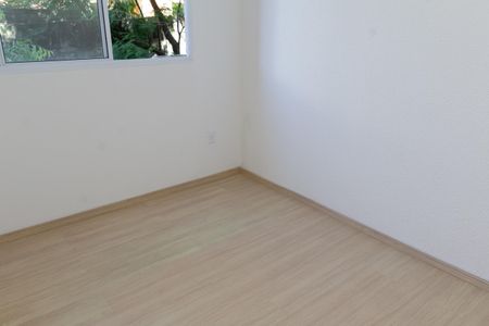 Apartamento para alugar com 41m², 2 quartos e 1 vagaQuarto 2