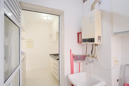 Apartamento para alugar com 63m², 2 quartos e 1 vagaÁrea de Serviço