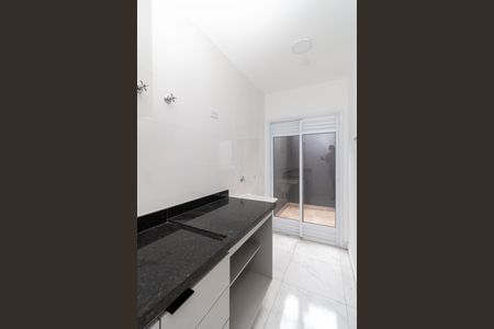 Apartamento à venda com 41m², 2 quartos e sem vagaCozinha