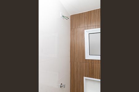 Apartamento à venda com 41m², 2 quartos e sem vagaBanheiro