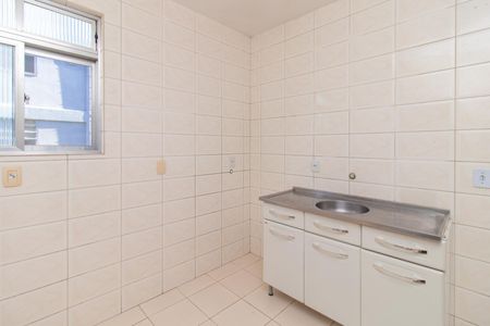 Apartamento à venda com 55m², 2 quartos e sem vagaCozinha e Área de Serviço