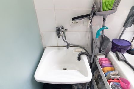 Apartamento à venda com 46m², 2 quartos e 1 vagaLavanderia