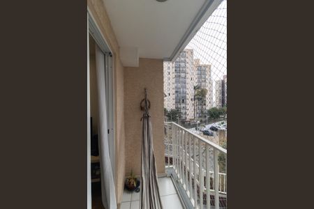 Apartamento à venda com 46m², 2 quartos e 1 vagaVaranda da Sala