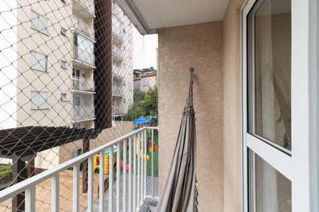 Apartamento à venda com 46m², 2 quartos e 1 vagaVaranda da Sala