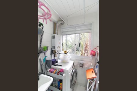 Apartamento à venda com 46m², 2 quartos e 1 vagaLavanderia
