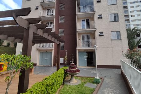 Apartamento à venda com 46m², 2 quartos e 1 vagaFachada do Bloco