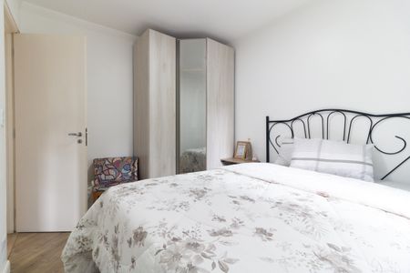 Apartamento à venda com 46m², 2 quartos e 1 vagaQuarto 1