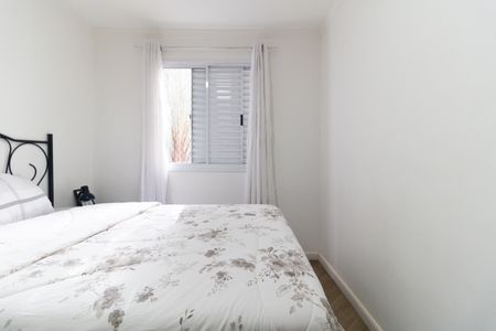 Apartamento à venda com 46m², 2 quartos e 1 vagaQuarto 1