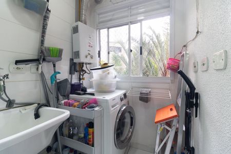 Apartamento à venda com 46m², 2 quartos e 1 vagaLavanderia