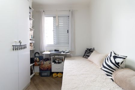 Apartamento à venda com 46m², 2 quartos e 1 vagaQuarto 2