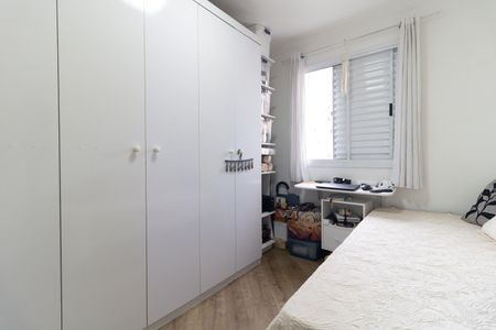 Apartamento à venda com 46m², 2 quartos e 1 vagaQuarto 2