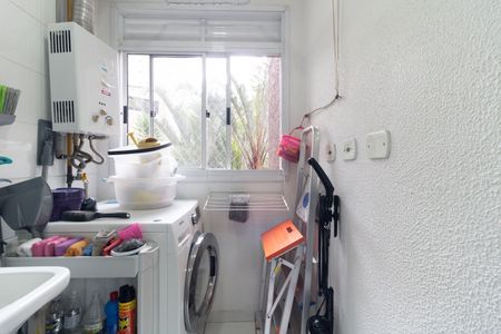 Apartamento à venda com 46m², 2 quartos e 1 vagaLavanderia