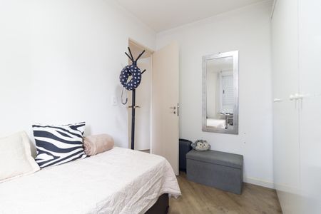 Apartamento à venda com 46m², 2 quartos e 1 vagaQuarto 2