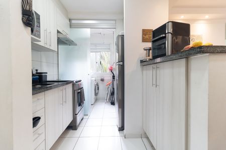 Apartamento à venda com 46m², 2 quartos e 1 vagaCozinha 