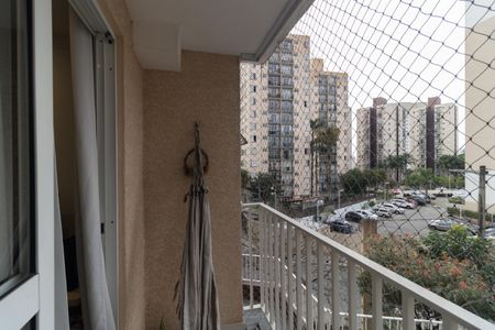 Apartamento à venda com 46m², 2 quartos e 1 vagaVaranda da Sala