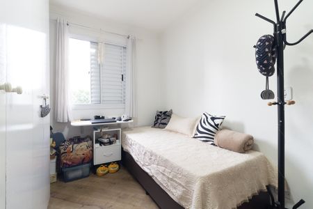 Apartamento à venda com 46m², 2 quartos e 1 vagaQuarto 2