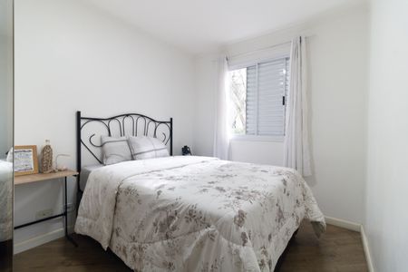 Apartamento à venda com 46m², 2 quartos e 1 vagaQuarto 1