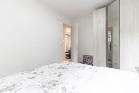 Apartamento à venda com 46m², 2 quartos e 1 vagaQuarto 1