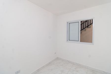 Apartamento à venda com 45m², 2 quartos e sem vagaQuarto 1