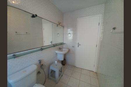 Apartamento para alugar com 65m², 2 quartos e 1 vagaBanheiro