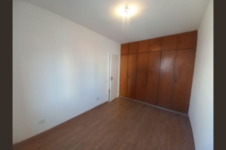 Apartamento para alugar com 65m², 2 quartos e 1 vagaQuarto 1