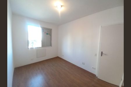 Apartamento para alugar com 65m², 2 quartos e 1 vagaQuarto 1