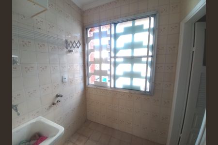 Apartamento para alugar com 65m², 2 quartos e 1 vagaÁrea de Serviço