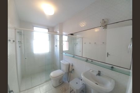 Apartamento para alugar com 65m², 2 quartos e 1 vagaBanheiro