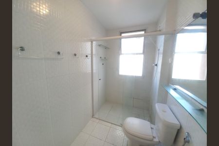 Apartamento para alugar com 65m², 2 quartos e 1 vagaBanheiro