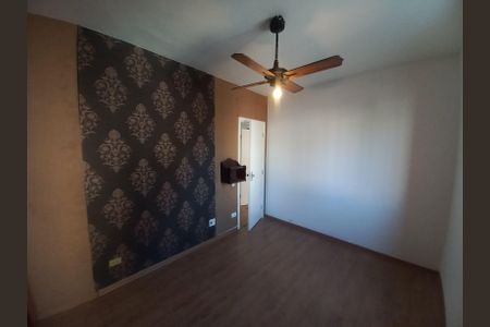 Apartamento para alugar com 65m², 2 quartos e 1 vagaQuarto 2