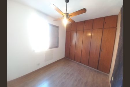 Apartamento para alugar com 65m², 2 quartos e 1 vagaQuarto 2