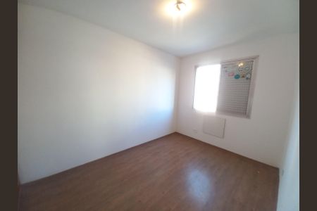 Apartamento para alugar com 65m², 2 quartos e 1 vagaQuarto