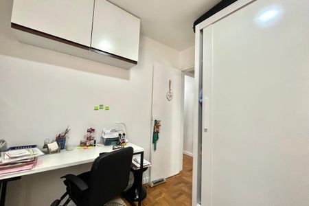 Apartamento à venda com 55m², 2 quartos e 1 vaga Apartamento à venda com 55m², 2 quartos e 1 vagaQuarto 2
