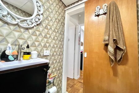 Apartamento à venda com 55m², 2 quartos e 1 vaga Apartamento à venda com 55m², 2 quartos e 1 vagaBanheiro