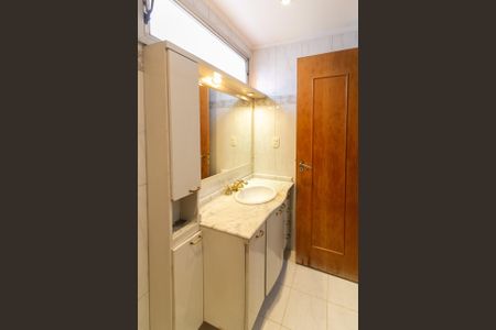 Apartamento para alugar com 122m², 3 quartos e 2 vagas Apartamento para alugar com 122m², 3 quartos e 2 vagasBanheiro Suíte